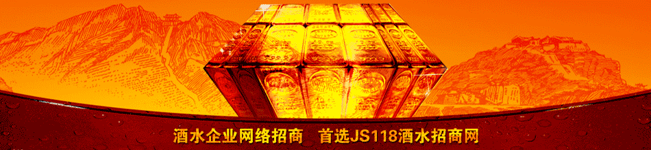 云南相益酒庄有限公司